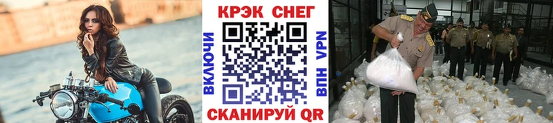 COCAIN Эквадор  Плёс 