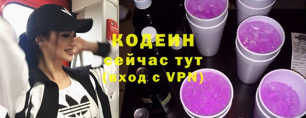 каннабис Дмитров