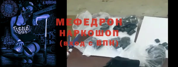 PSILOCYBIN Осташков
