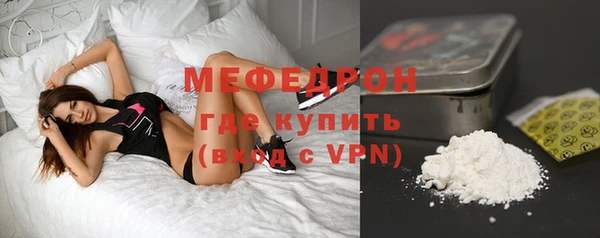 МДМА Хадыженск