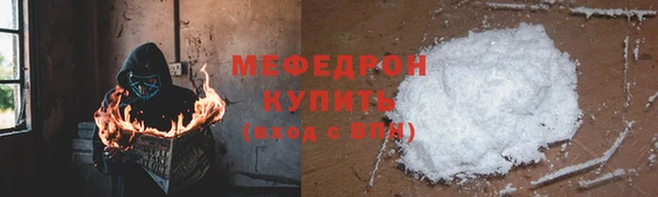 наркотики Няндома