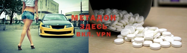 шишки Остров