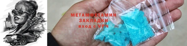 наркотики Няндома
