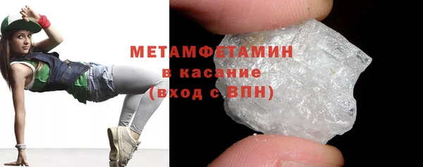 каннабис Дмитров