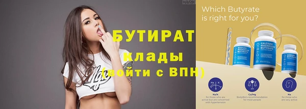 шишки Остров