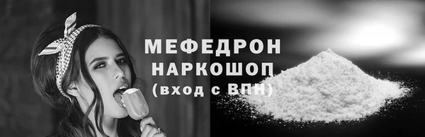 PSILOCYBIN Нязепетровск