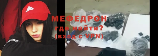 синтетический гашиш Дмитриев