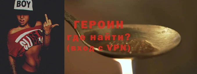 PSILOCYBIN Осташков