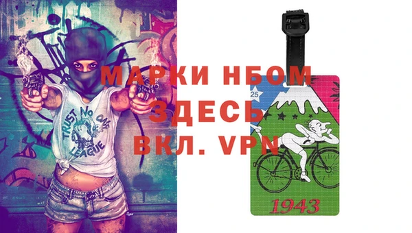 синтетический гашиш Дмитриев