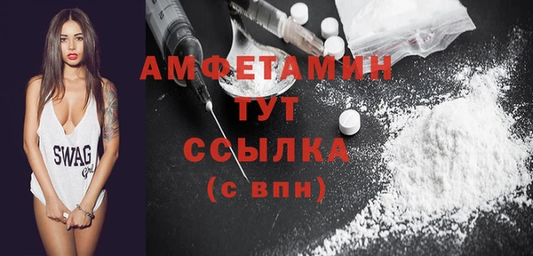 МДМА Хадыженск