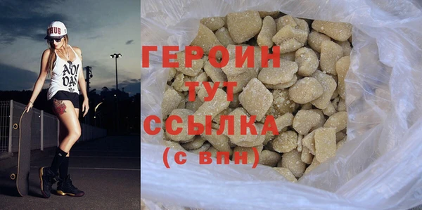 шишки Остров
