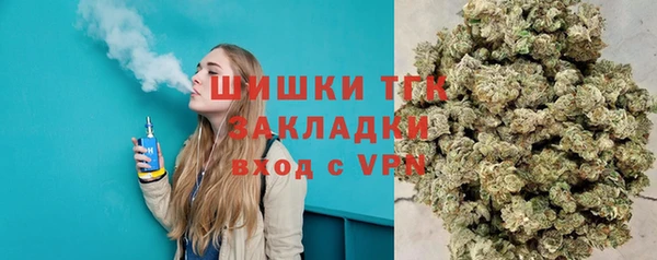 синтетический гашиш Дмитриев