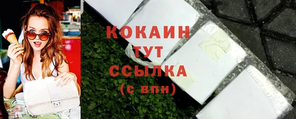 шишки Остров