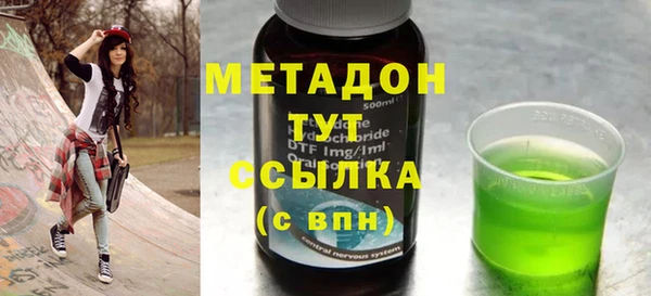 PSILOCYBIN Осташков