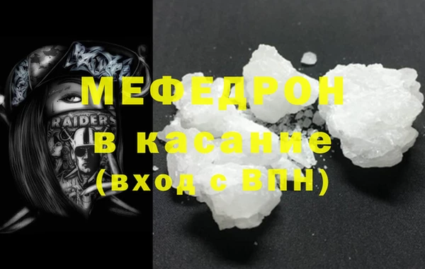 PSILOCYBIN Осташков
